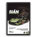 Plakat na ścianę dla fanów motoryzacji przedstawiający Lamborgini Sian. Plakat samochód sportowy lambo