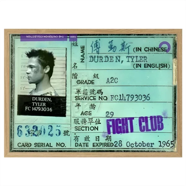 plakat tyler durden id w drewnianej ramie plakat filmowy obraz na ścianę z motywem filmu lat 90 brad pitt dekoracja do salonu film fight club poster